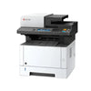 Kyocera 2640idw multifunction printer