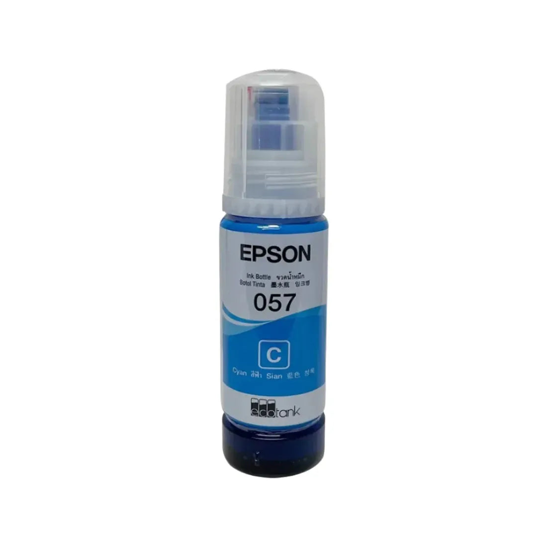 057 Cyan Toner