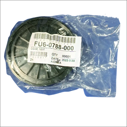 161T Gear Compatible use for Canon IR 2002 2202 2004 2204 2006 2206