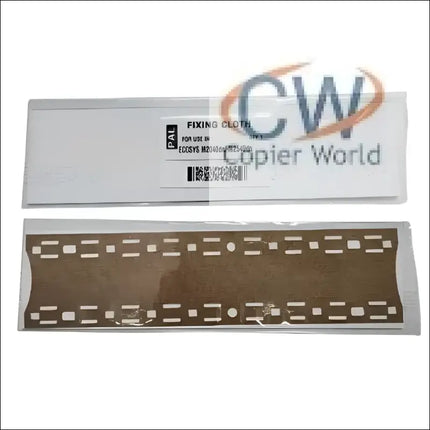 2040 Oil Cloth - SPARE PARTS