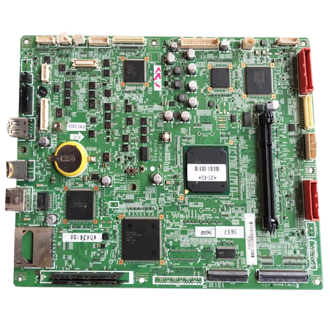 Canon iR 2525 Fiery Board