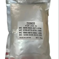 5845 5855 Black Toner for xerox - TONERS
