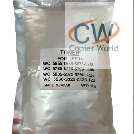 5845 5855 Black Toner for xerox - TONERS