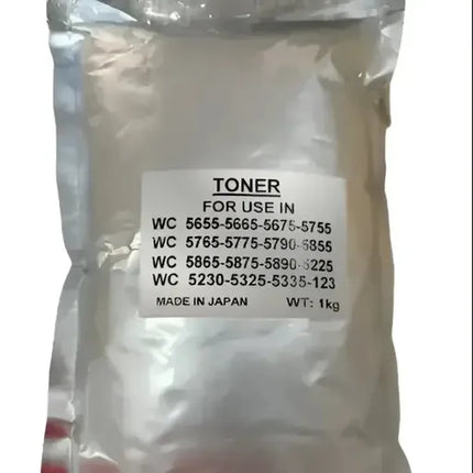 5845 5855  Black Toner for xerox