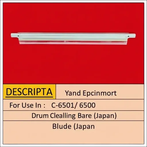 6500 DCB - BLADE