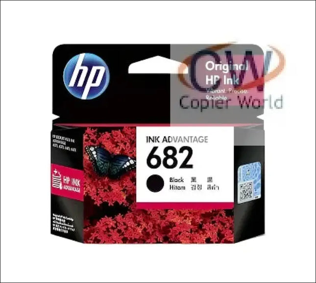 682 Toner Cartridges for Hp