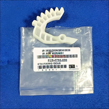 6Th Fixing Gear Compatible use for Canon IR ADV 2520 2525 2530 2535 IR ADV 4025 4051