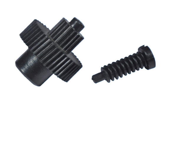 CANON iR 2525 18T/43T HOPPER MOTOR GEAR