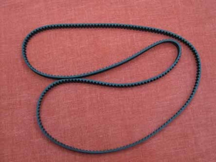 Belt, Timing (drive Section 1) – S3m-741 for 10502/10512/2085DP/2105DP/25105/2585/32105/3285/4090/4105/5485/5505/5685/5705/8502/9002