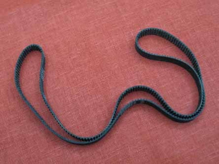Belt, Timing (drive Section 1) S2m-600 for 2560/2575/4060/4075/6002/7502/8055/8060/8065/8070/8075/8080/9060/9070/9080/9090