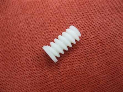 Gear, Spiral (motor Gear) for 10502/10512/2085DP/2105DP/25105/2585/32105/3285/4090/4105/5485/5505