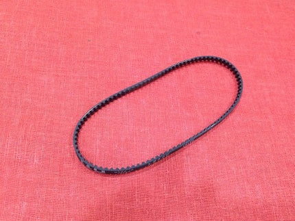 Belt, Duplex Transport (s3m-285) for COPYCENTRE165/COPYCENTRE175/COPYCENTRE232/COPYCENTRE238/COPYCENTRE245/COPYCENTRE255/COPYCENTRE265/COPYCENTRE275/COPYCENTRE35/COPYCENTRE45/COPYCENTRE55/COPYCENTREC165/COPYCENTREC175/COPYCENTREC35/COPYCENTREC45 +1 more