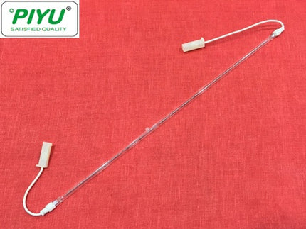 Heater Lamp 230v 900w for 1025/1027/1038/1068/3890/5025/5026/5030/5331/5815/5915
