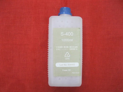 Fuser Oil for CLC1120/CLC1130/CLC1150/CLC4000/CLC5000/CLC5100