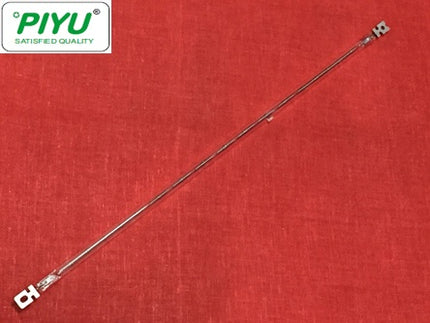 Heater Lamp 110w for IR1600/IR1610F/IR2000/IR2010F