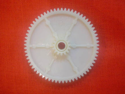 Gear, 15/65t (developing Ass’y) for IR2200/IR2200I/IR2220I/IR2250I/IR2800/IR2820I/IR2850I/IR3300/IR3300I/IR3320I/IR3320N/IR3350I