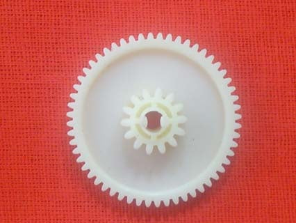Gear, 56t/14t (reg. Motor) for IR2200/IR2200I/IR2220I/IR2250I/IR2800/IR2820I/IR2850I/IR3300/IR3300I/IR3320I/IR3320N/IR3350I