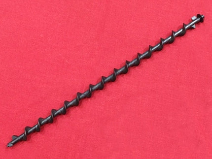 Feed Screw, Toner (developing Ass’y) – Premium for IR2520/IR2525/IR2530/IR2535/IR2545/IRADVANCE4025/IRADVANCE4035/IRADVANCE4045/IRADVANCE4051/IRADVANCE4225/IRADVANCE4235/IRADVANCE4245