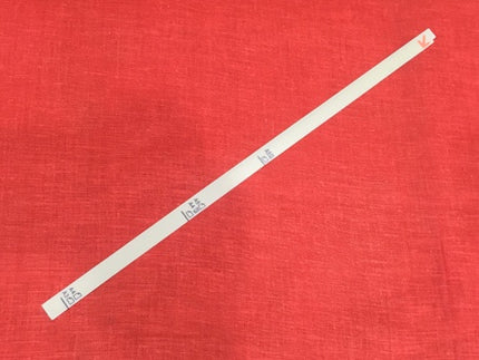 Plate, Width Index for IR3225/IR3230/IR3235/IR3235I/IR3245/IR3245I