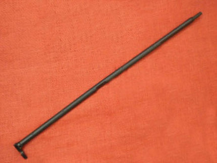 Shaft, Latch (adf Ass’y) for IR1600/IR1610F/IR2000/IR2010F/IR2200/IR2200I/IR2220I/IR2230/IR2250I/IR2270/IR2800/IR2820I/IR2830/IR2850I/IR2870/IR3025