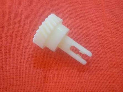 Gear, 21t (drum Unit Ass’y) for IR2230/IR2270/IR2830/IR2870/IR3025/IR3030/IR3035/IR3045/IR3225/IR3230/IR3235/IR3235I