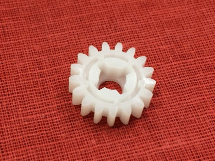 Gear, 17t (motor, Dc Gear Only) for IR2230/IR2270/IR2830/IR2870/IR3025/IR3030/IR3035/IR3045/IR3225/IR3230/IR3235/IR3235I