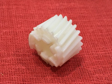 Gear, 20t (developing Ass’y) for IR2230/IR2270/IR2830/IR2870/IR3025/IR3030/IR3035/IR3045/IR3225/IR3230/IR3235/IR3235I