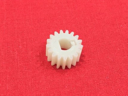Gear, 17t (main Drive Ass’y) for IR2230/IR2270/IR2830/IR2870/IR3025/IR3030/IR3035/IR3045/IR3225/IR3230/IR3235/IR3235I