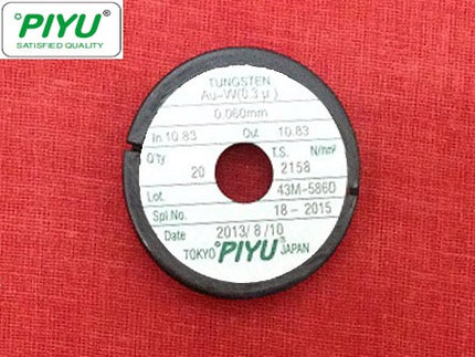 Corona Wire 0.06mm – 20m for CLC1120/CLC1130/CLC1150/CLC4000/CLC5000/CLC5100/GP605/IR105/IR105I/IR5000/IR5000I/IR5020