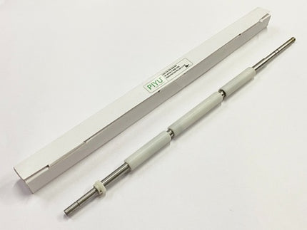 Roller, Registration Lower for IR5000/IR5000I/IR5020/IR5050/IR5055/IR5065/IR5070/IR5075/IR5570/IR6000/IR6000I/IR6020/IR6570/NP6050