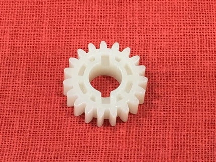 Gear, 19t (developing Ass’y) for IR5000/IR5000I/IR5020/IR5050/IR5055/IR5065/IR5070/IR5075/IR5570/IR6000/IR6000I/IR6020