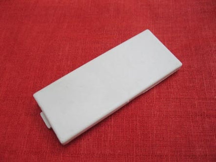 Cover, Latch, Right for GP605/IR105/IR105I/IR5000/IR5000I/IR5020/IR550/IR600/IR6000/IR6000I/IR6020/IR7200