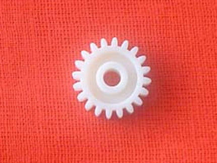 Gear, 20t (hopper Ass’y) for IR5000/IR5000I/IR5020/IR6000/IR6000I/IR6020/NP6050
