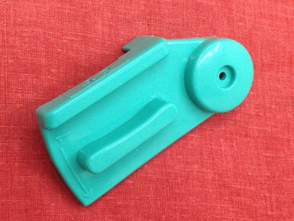 Handle, Fixing Feeder for IR5050/IR5055/IR5065/IR5070/IR5075/IR5570/IR6570