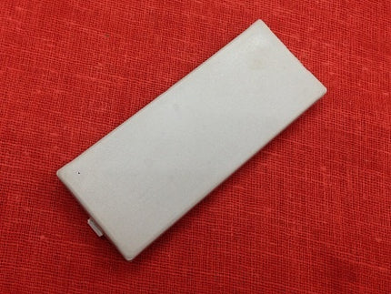 Cover, Latch, Right for IR5050/IR5055/IR5065/IR5070/IR5075/IR5570/IR6570