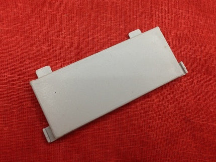 Cover, Latch Blanking for IR5050/IR5055/IR5065/IR5070/IR5075/IR5570/IR6570