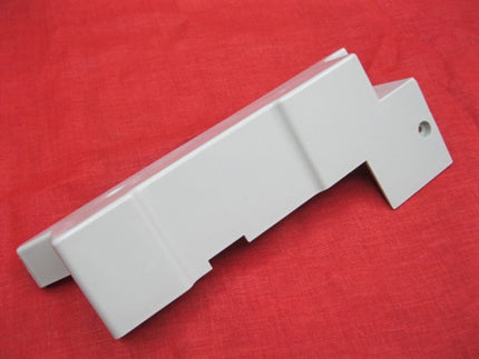 Cover, Feeder, Right for IR5050/IR5055/IR5065/IR5070/IR5075/IR5570/IR6570