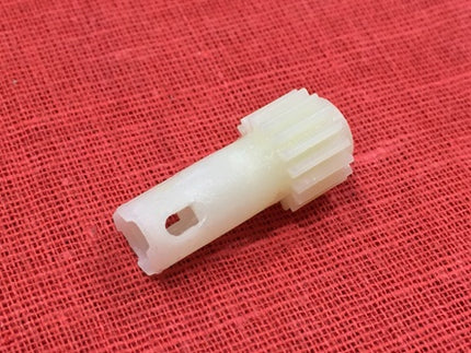 Gear, Shaft Drive (fixing Ass’y) for IR5050/IR5055/IR5065/IR5070/IR5075/IR5570/IR6570/IRADVANCE6055/IRADVANCE6065/IRADVANCE6075/IRADVANCE6255/IRADVANCE6265