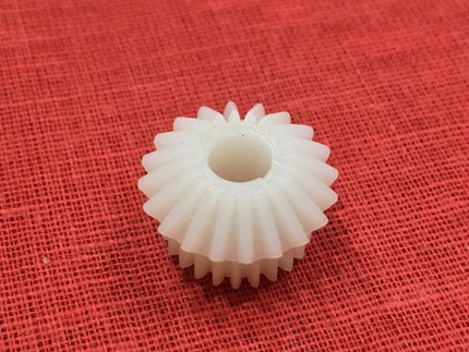 Gear, Bevel 20t/gear, 24t (sub Drive Ass’y) for IR5050/IR5055/IR5065/IR5070/IR5075/IR5570/IR6570/IRC5800/IRC5870/IRC6800/IRC6870