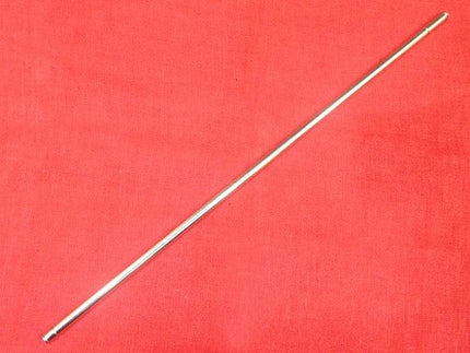 Roller, Multifeed – Small for GP605/IR105/IR105I/IR550/IR600/IR7086/IR7095/IR7105/IR7200/IR8070/IR8500/IR9070