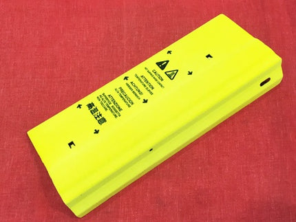 Cover, Fixing, Upper for IR105/IR105I/IR7086/IR7095/IR7105/IR7200/IR8070/IR8500/IR9070