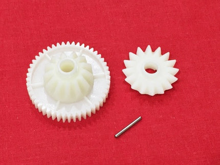Gear Kit, Hopper Drive (set Of 3pcs) for IRADVANCE6055/IRADVANCE6065/IRADVANCE6075/IRADVANCE6255/IRADVANCE6265/IRADVANCE6275/IRADVANCE6555I/IRADVANCE6565I/IRADVANCE6575I/IRADVANCE8085/IRADVANCE8095/IRADVANCE8105