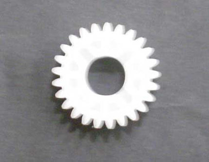 Gear, 25t (developing Ass’y) for NP8530/NP8580