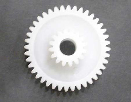 Gear, 40t/16t (developing Ass’y) for NP8530