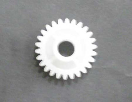 Gear, 26t (developing Ass’y) for NP8530