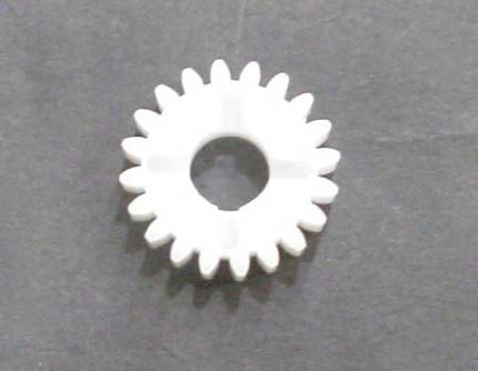 Gear, 20t (developing Ass’y) for NP8530