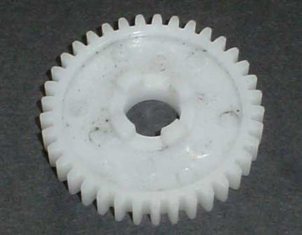 Gear, 37t (fixing Ass’y) for NP2020