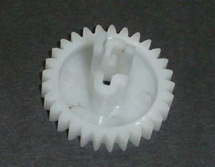Gear, 29t (fixing Ass’y) for NP2020