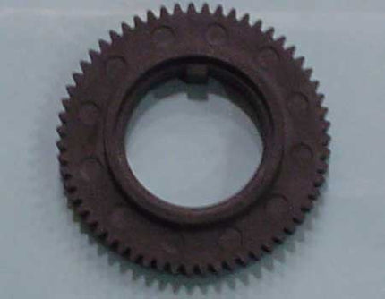 Gear, 59t (upper Fuser Roller) for NP6085