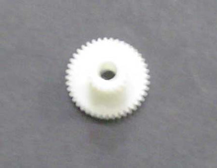 Gear, 20t/41t (developing Ass’y) for NP6085